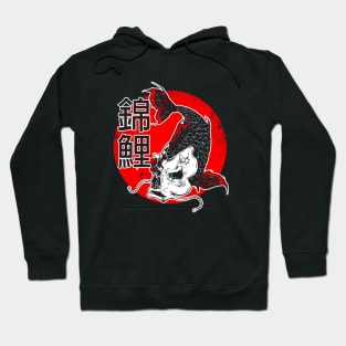 Koi Fish Japan Hoodie